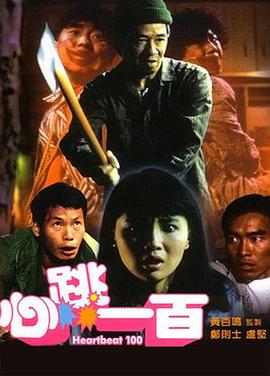 因瓦塞雷布杜马